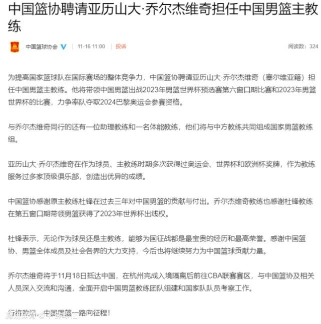 我不认为克拉马里奇会加盟博洛尼亚，因为这对博洛尼亚来说成本太高了。